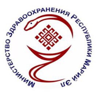 Минздрав Республики Марий Эл