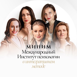МИПИМ | Международный институт психологии