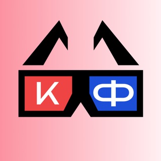 Культурный физтех