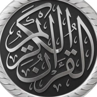 السلام عليكم 🎙️