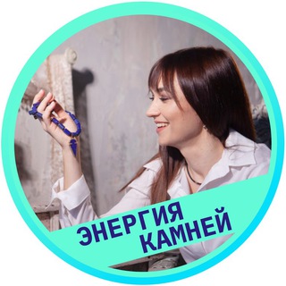 Браслеты из камней от Ирины Кореневой | Mir_kamenir