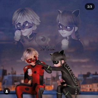 Котик твоей души