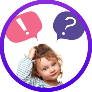 🌏 Чудесный мир