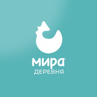 Мира Деревня | клубный коттеджный посёлок