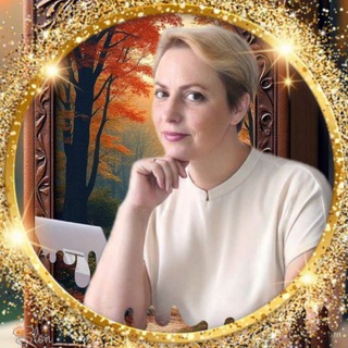 🌎 МИР ЦИФР И ЭНЕРГИЙ с ЕЛЕНОЙ 🌎