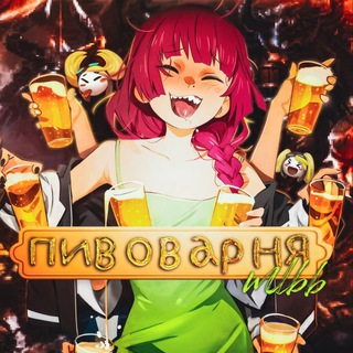 ᴨиʙоʙᴀᴩня | ᴍᴏʙɪʟᴇ ʟᴇɢᴇɴᴅs ɴᴇᴡs