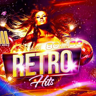 Клипы 80-90хх