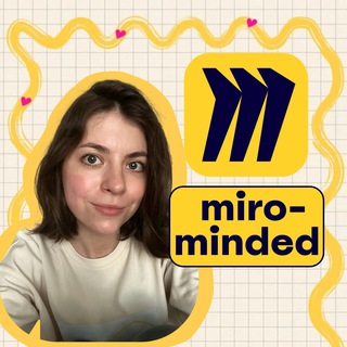 miro-minded • english materials