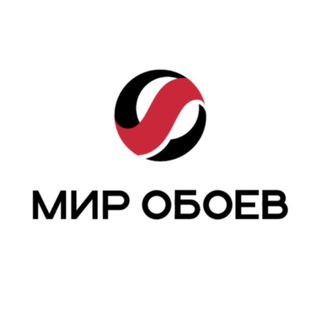 МИР ОБОЕВ