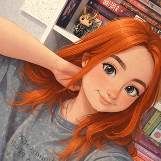 Ира Бранд | пишу и читаю