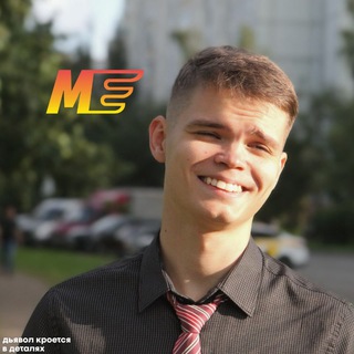 Миронов Егор | политик молодой