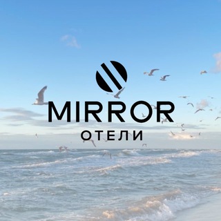 Mirror| Гид по впечатлениям