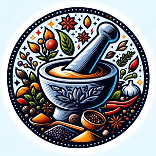 Ароматный мир специй