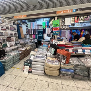 Товар для Дома