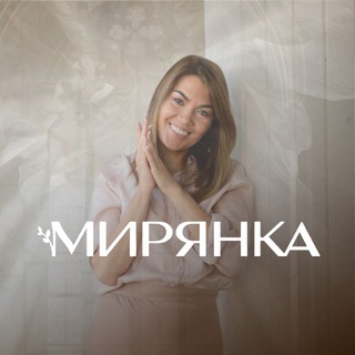 Жизнь Православной Предпринимательницы