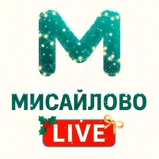 Мисайлово Live | Пригород Лесное
