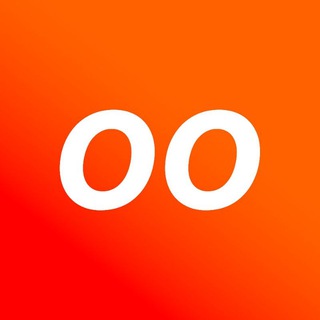 Одними Отбросами