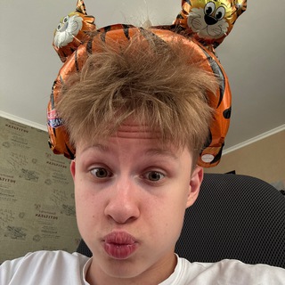 МАЙКЛ В ГОРОДЕ