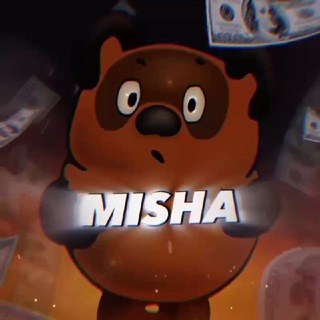 Отзывы @mishaarenda