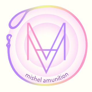 MISHEL AMUNITION