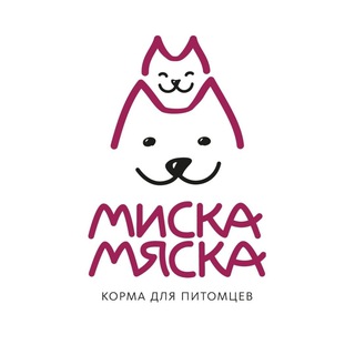 Корм для собак | кошек