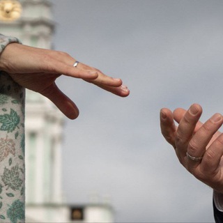 Семья Мисько