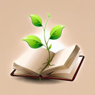 Мысли в рост🌱