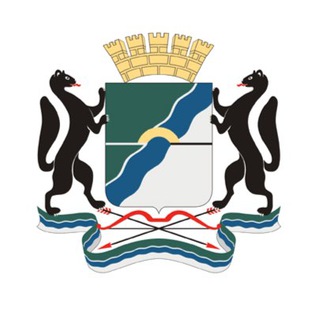 БИЗНЕС ПОДДЕРЖКА НОВОСИБИРСКА