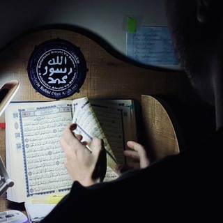 𝐌𝐢𝐬𝐫𝐢𝐲𝐧