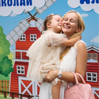 Алла Алексеева: мама с деньгами 🎀