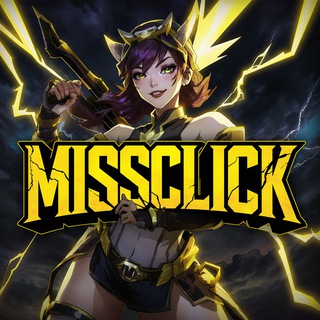 Missclickqt