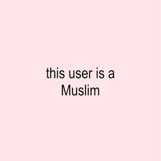 записки для ахиры