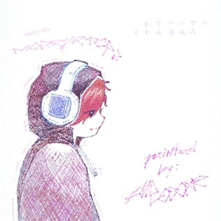 мистер модератор