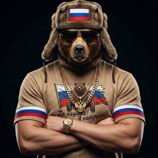 мистер файзер