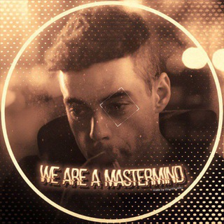 We Are A Mastermind