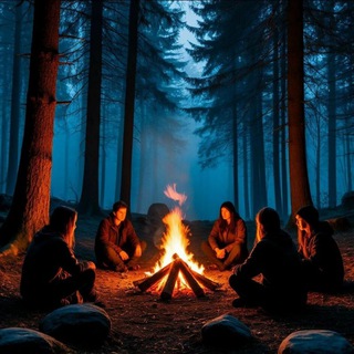 Байки у костра