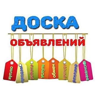 Мытищи барахолка