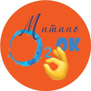 Митино О2:👌то что надо в Сабурово