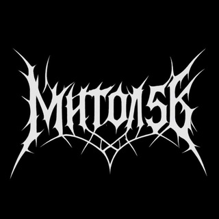 Митол56