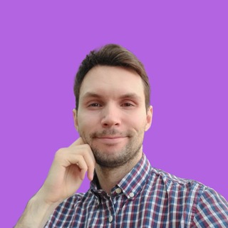 Системно и с душой | Андрей Митюков