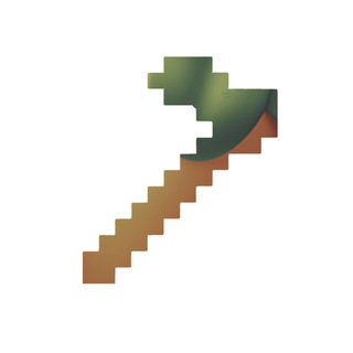 Сведение от мотыги