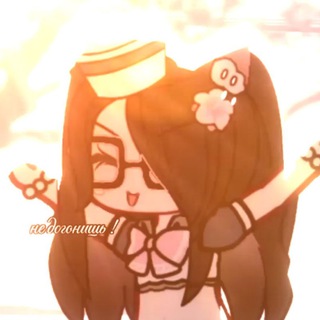 сны миюми ! !