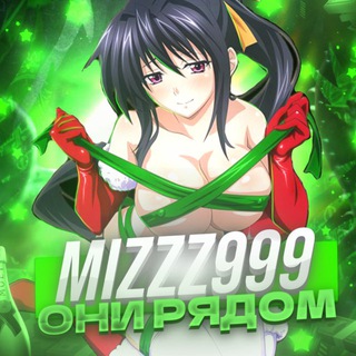 mizzz999
