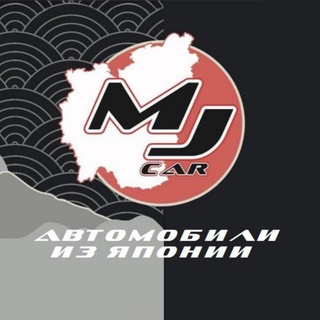 🇷🇺 MJ car- автомобили из Японии 🇯🇵