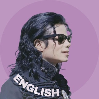 English with Michael Jackson