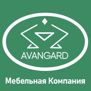 Мебельная Компания «AVANGARD» | Кухни на заказ | Мебель |
