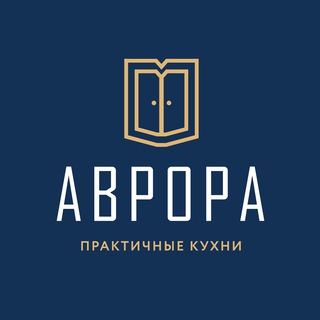АВРОРА | Индивидуальная мебель в Москве и МО