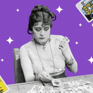 მკითხაობა