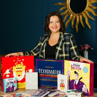 Мастерская клиентского сервиса