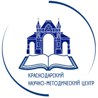 МКУ КНМЦ